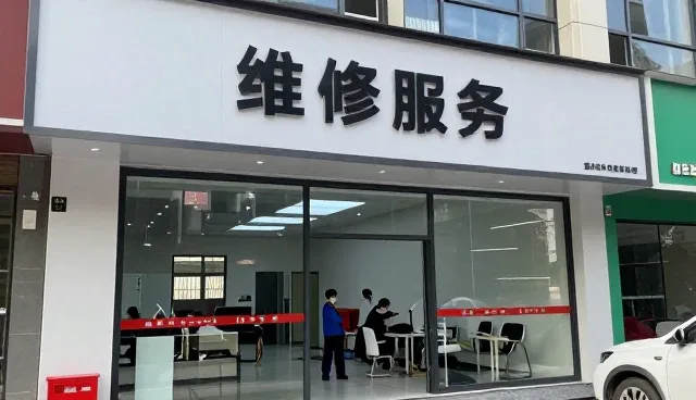北京泓利达建筑装饰工程有限公司带来全新的全屋装修套餐体验